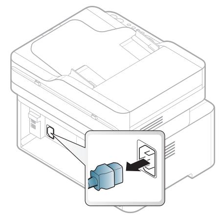 SAMSUNG SL-M2078W S - Nettoyage de l'appareil - 1