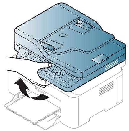 SAMSUNG SL-M2078W S - Résolution des bourrages papier - 1