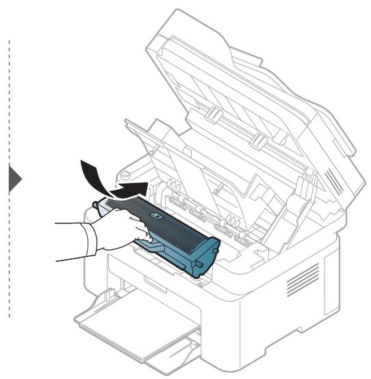 SAMSUNG SL-M2078W S - Résolution des bourrages papier - 2