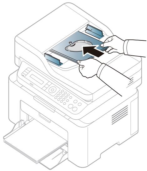 SAMSUNG SL-M2078W S - Dans le chargeur de documents - 2