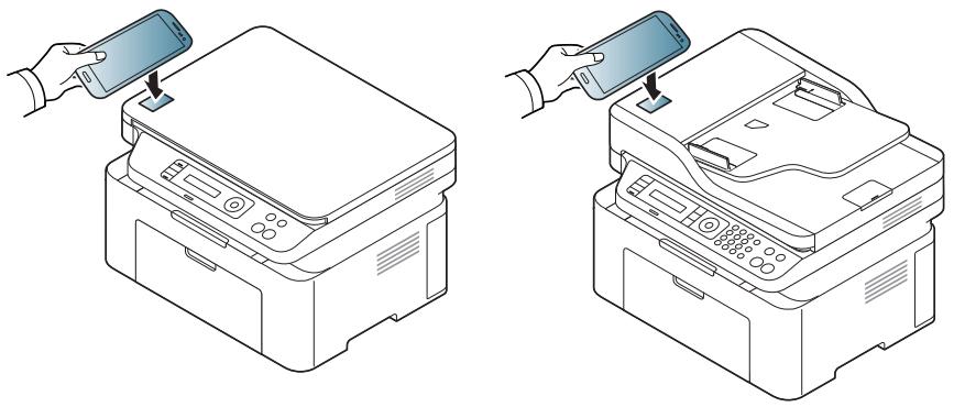 SAMSUNG SL-M2078W S - Impression - 1