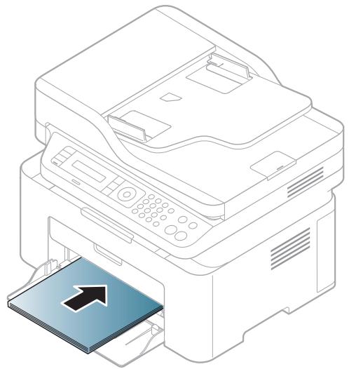 SAMSUNG SL-M2078W S - Chargement de papier dans le bac - 4