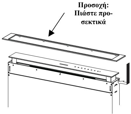 FABER FABULA - HAEKTPIKH SYNΔE∑H - 3