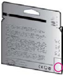 HP OFFICEJET 46232 - Cartouche d'ancienne génération incompatible installée - 1