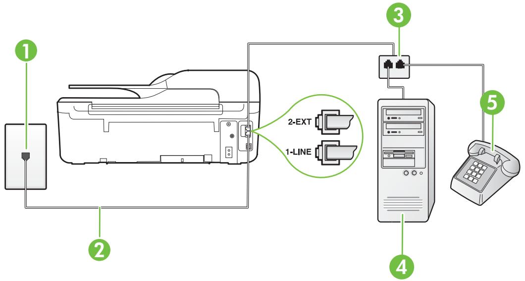 HP OFFICEJET 46232 - Vue arrière de l'imprimante - 1