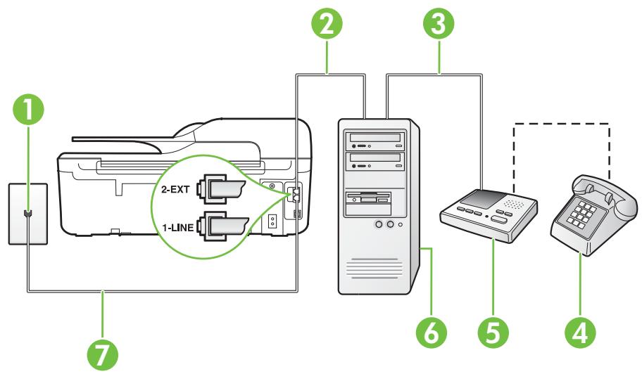 HP OFFICEJET 46232 - Vue arrière de l'imprimante - 1