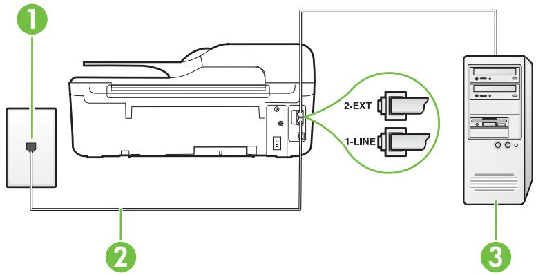 HP OFFICEJET 46232 - Vue arrière de l'imprimante - 1
