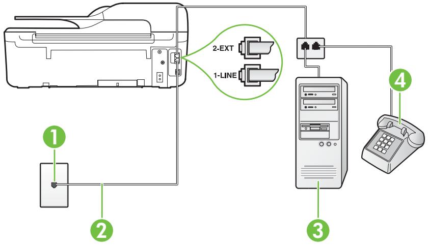 HP OFFICEJET 46232 - Vue arrière de l'imprimante - 1
