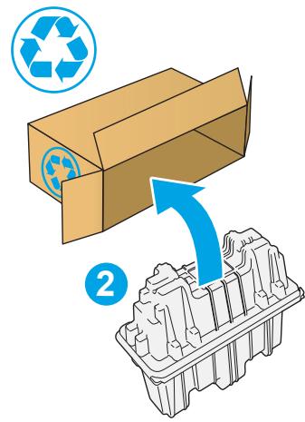 HP M507X - Retrait et remplacement de la cartouche - 9