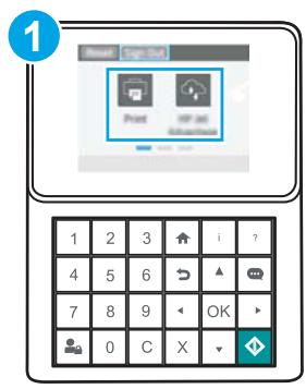 HP M507X - Utiliser le serveur Web intégré (EWS) d'HP pour désactiver la fonctionnalité de protection des cartouches - 2