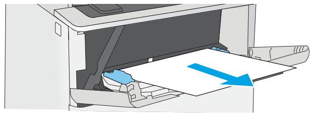 HP M507X - Elimination des bourages papier dans le bac 1—13.A1 - 1