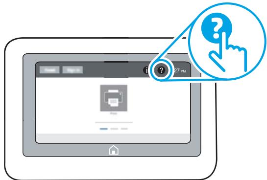 HP M507X - Système d'aide du panneau de commande - 2