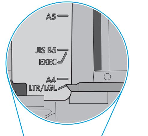 HP M507X - L'imprimante entraine plusieurs feuilles de papier - 9