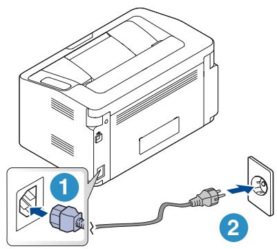 HP 107R - Nettoyage de l'intérieur - 7