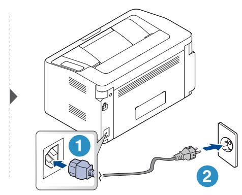 HP 107R - Nettoyage de l'intérieur - 10