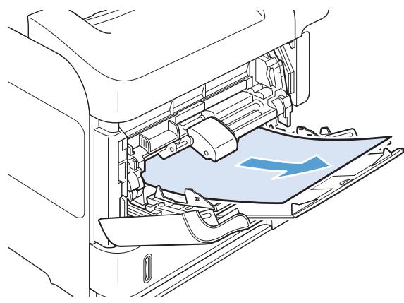 HP M601 - Suppression des bourrages au niveau du bac 1 - 1
