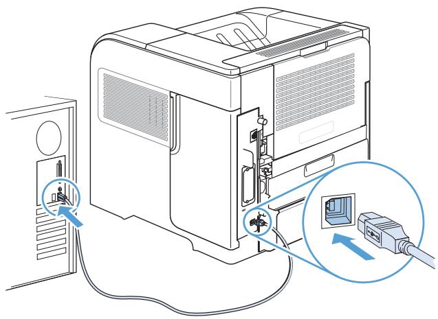 HP M601 - Installation du CD - 1
