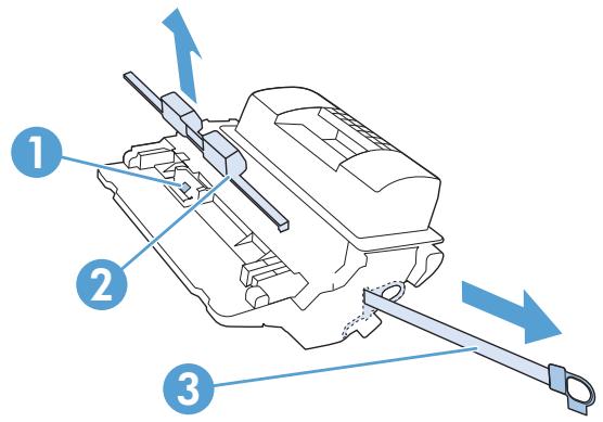 HP M601 - Vues des consommables - 1