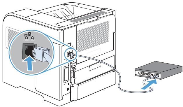 HP M601 - Configurer l'adresse IP - 1