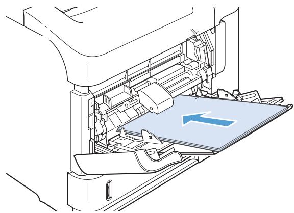 HP M601 - Chargement du bac 1 - 3