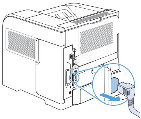 HP M601 - Suppression des bourages dans l'unité de fusion - 3