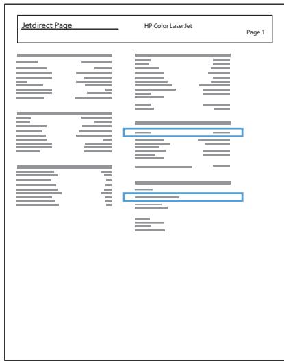 HP M601 - Configurer l'adresse IP - 2