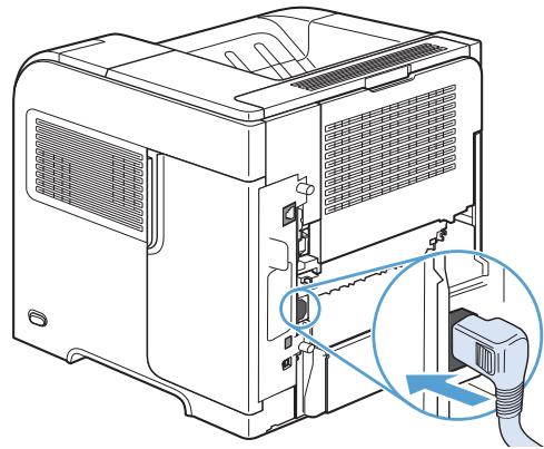 HP M601 - Suppression des bourages dans l'unité de fusion - 10