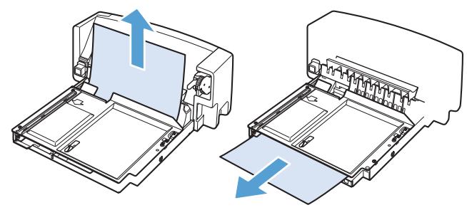 HP M601 - Suppression des bourages dans l'unité d'impression recto verso optionnelle - 3