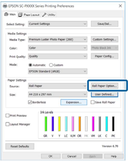EPSON SC-P5000 - 4 - 1