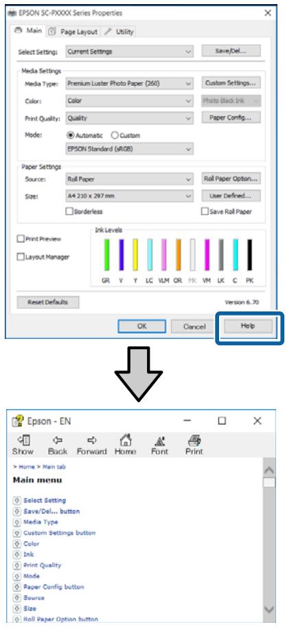 EPSON SC-P5000 - Cliquez sur la touche Aide pour l'afficher - 1