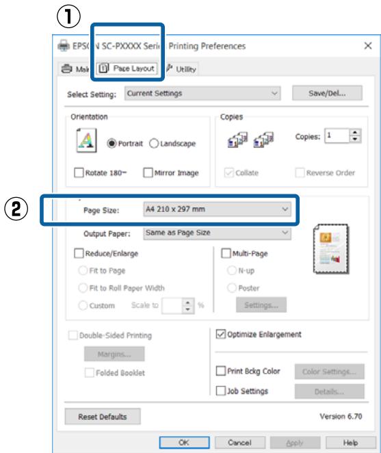 EPSON SC-P5000 - 2 - 1