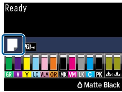 EPSON SC-P5000 - Comment charger - 1