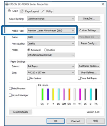 EPSON SC-P5000 - Opérations de base - 1