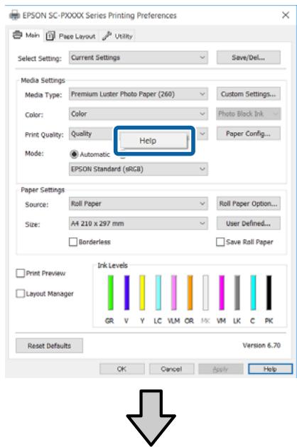 EPSON SC-P5000 - Cliquez avec le bouton droit de la souris sur l'élément que vous souhaitez consulter et afficher - 1