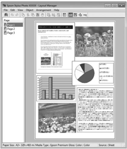 EPSON SC-P5000 - 6 - 1