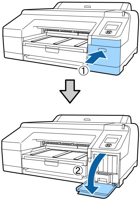 EPSON SC-P5000 - 2 - 1