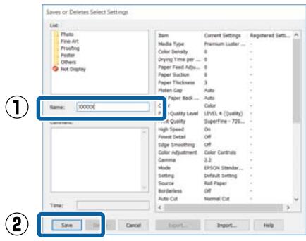 EPSON SC-P5000 - Enregistrement de divers paramètres en tant que paramètres de sélection - 4