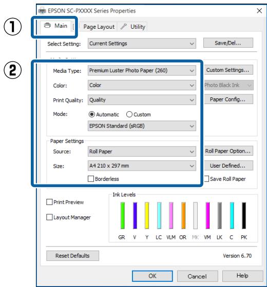 EPSON SC-P5000 - Configuration des paramètres dans Windows - 1