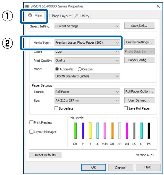 EPSON SC-P5000 - Configuration des paramètres dans Windows - 1