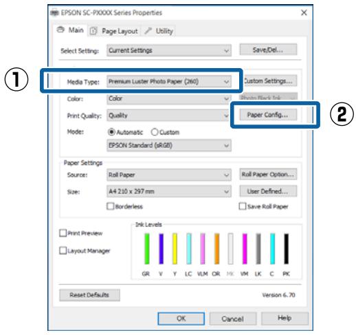 EPSON SC-P5000 - 2 - 1