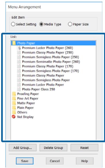 EPSON SC-P5000 - Organisez ou regroupez les éléments dans la zone List (Liste). - 1