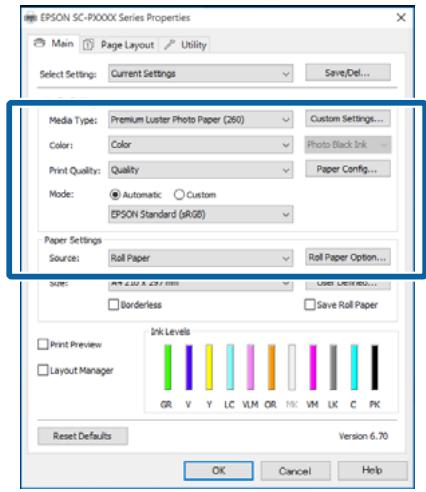 EPSON SC-P5000 - Impression (Windows) - 6