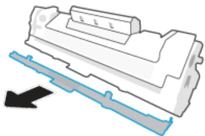 HP M209DW - Retrait et remplacement d'une cartouche de toner - 4