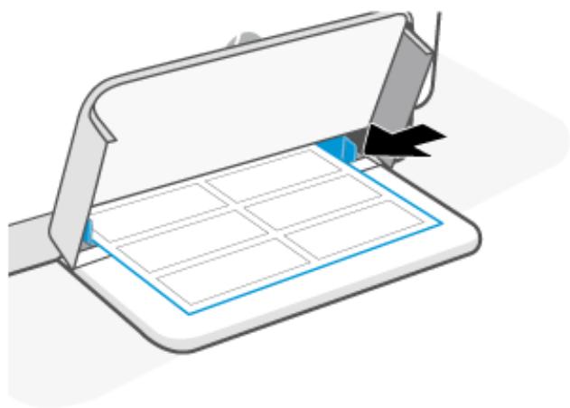 HP M209DW - Pour charger des étiquettes - 1
