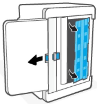 HP M209DW - Nettoyage du rouleau d'alimentation - 2