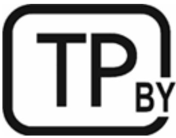 HP M209DW - Déclaration pour la biélorussie - 1