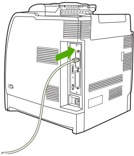 HP LASERJET COLOR 4700N - Pour installer une carte de serveur d'impression HP Jetdirect - 7