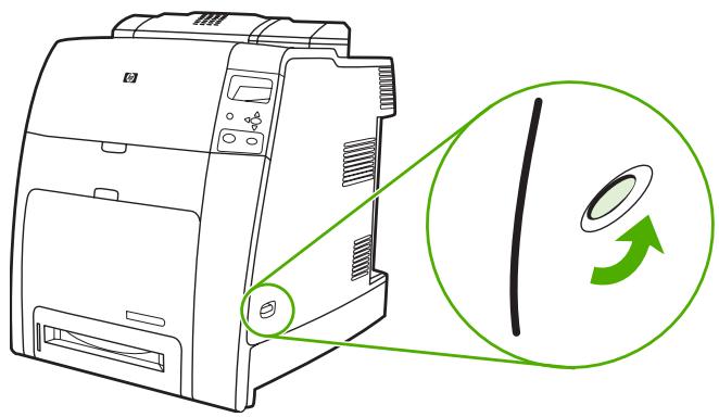 HP LASERJET COLOR 4700N - Installation d'un disque dur - 1