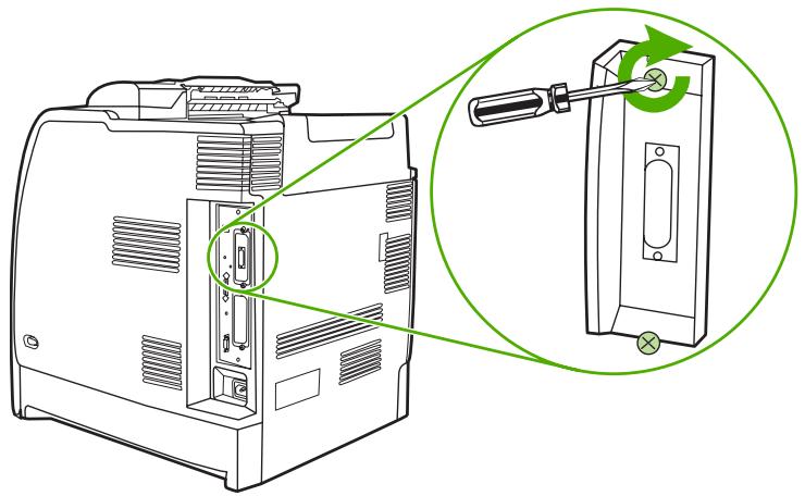 HP LASERJET COLOR 4700N - Installation d'un disque dur - 6