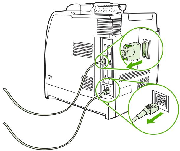 HP LASERJET COLOR 4700N - Installation d'un disque dur - 2